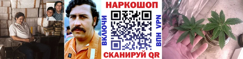 Как найти закладки Избербаш Бутират  APVP  Меф  ГАШ 