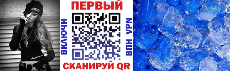 АМФЕТАМИН 98% Избербаш