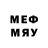 Метамфетамин Декстрометамфетамин 99.9% Alexander Bedaryov