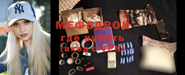 кокс Богородицк