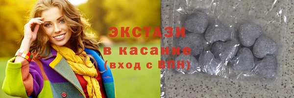 mdpv Богородск