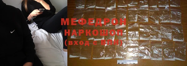 кокс Богородицк