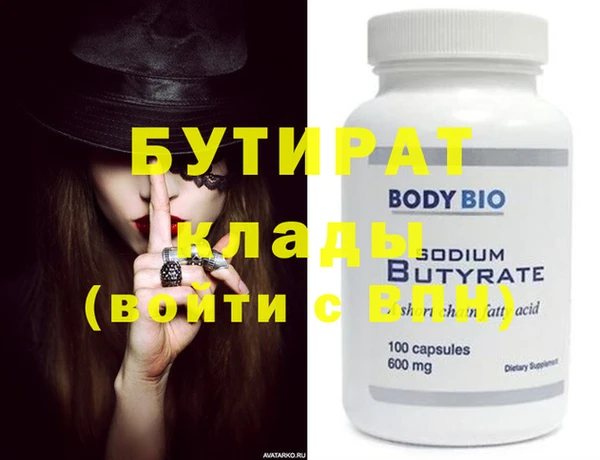 a pvp Белокуриха