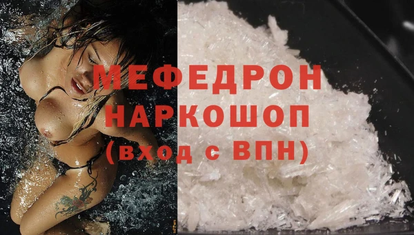 скорость Туринск