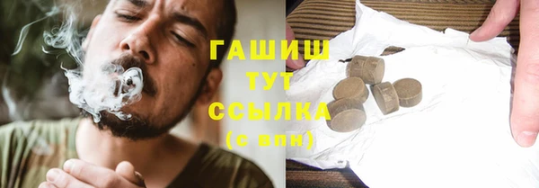 кокс Богородицк
