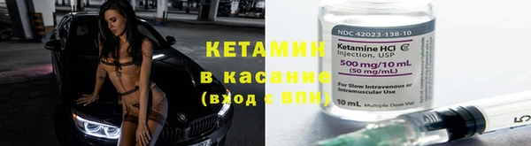синтетический гашиш Богданович