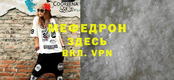 скорость Туринск