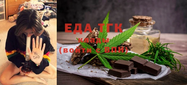 кокс Богородицк