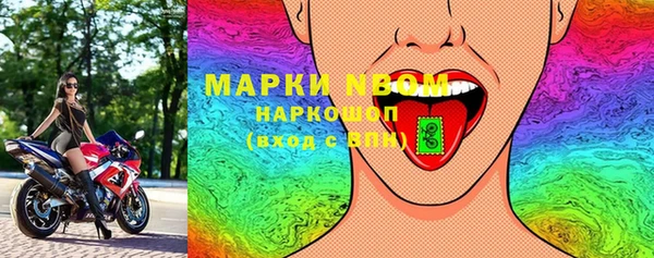 a pvp Белокуриха