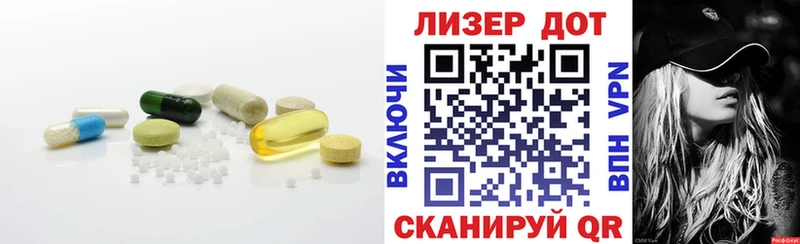 наркотики  OMG зеркало  ЛСД экстази ecstasy  Избербаш 