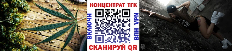 где найти наркотики  Избербаш  Дистиллят ТГК жижа 