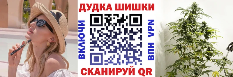 Шишки марихуана Amnesia  Избербаш 